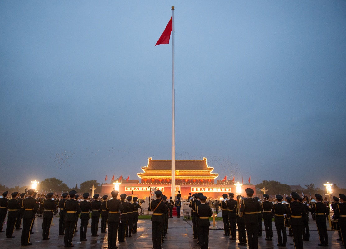 国庆升旗仪式在天安门广场举行——人民政协网