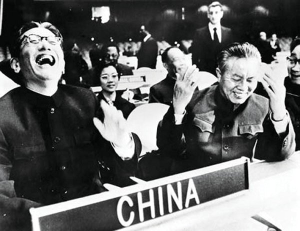 1971年10月25日,中国恢复联合国合法席位