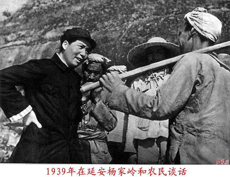 1939年4月4日,陕甘宁边区颁布《土地条例》