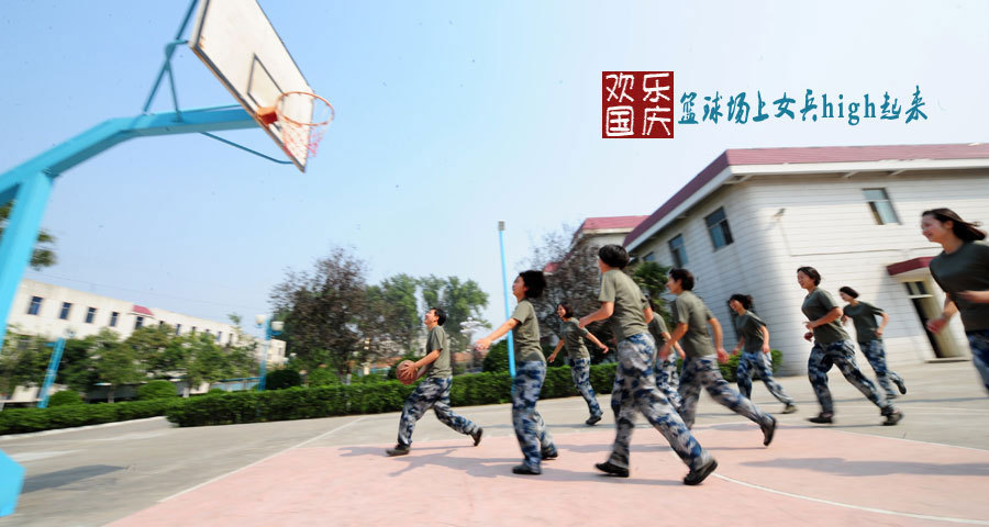 <em>大学</em>生<em>女兵</em>:放飞理想 绽放战场