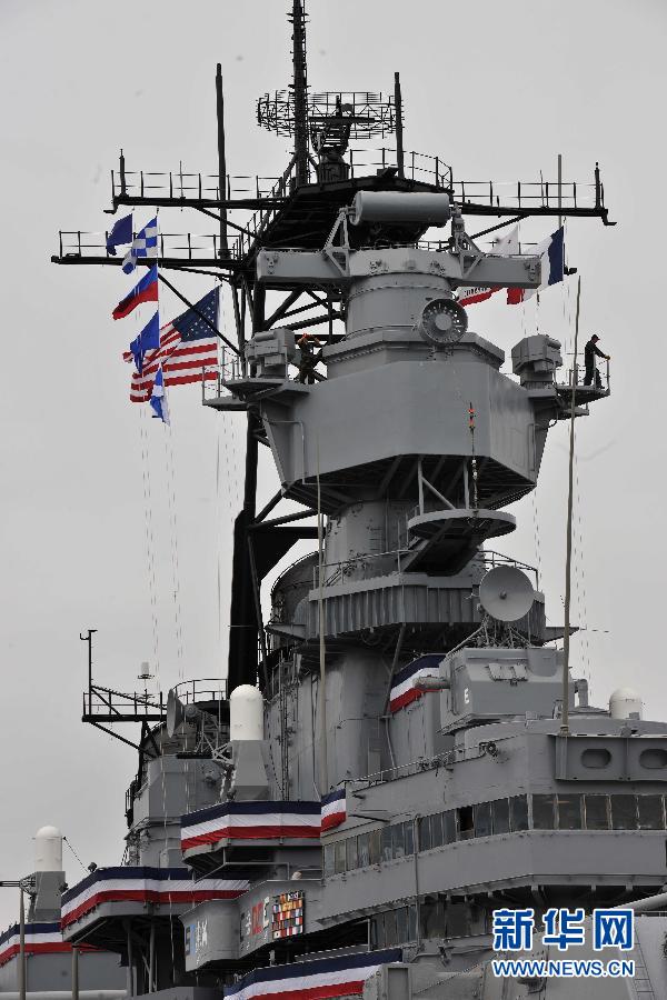 美国最后一艘战列舰"艾奥瓦"号进入博物馆