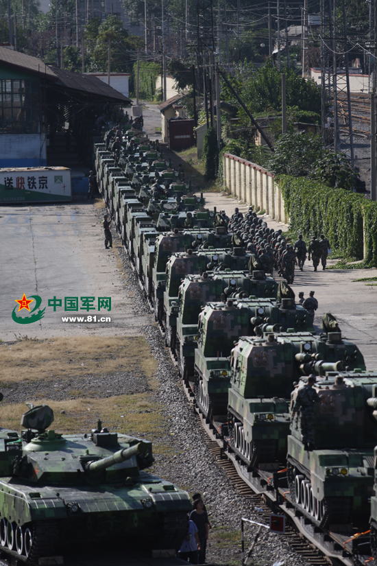 驻北京铁路局军代处信息流牵引军交运输流