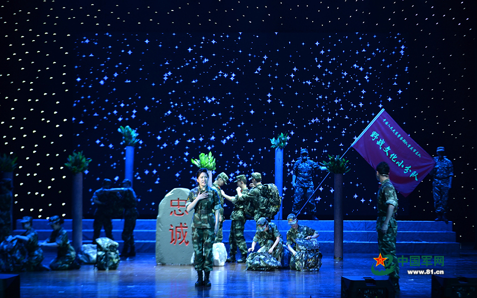 武警重庆总队举办强军故事会