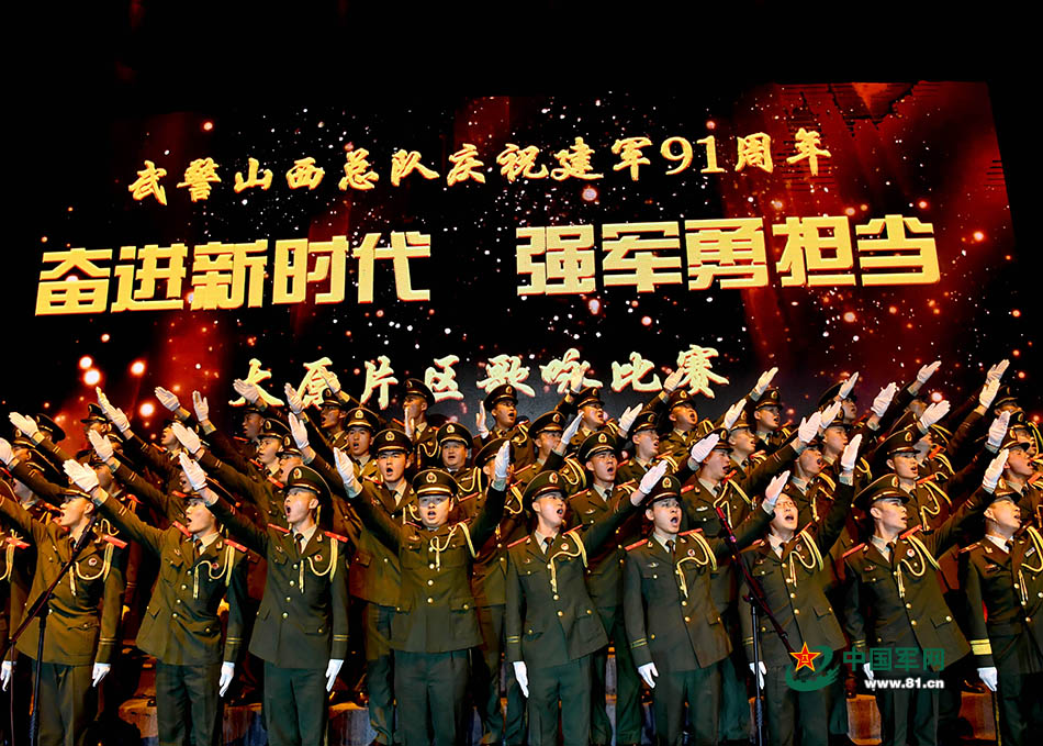 红歌比赛|那些年我们听过的红歌