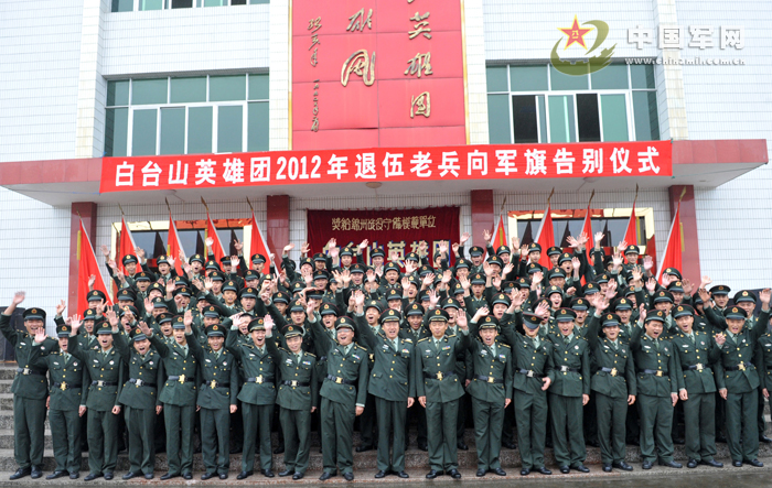 木棉花落不"褪色"