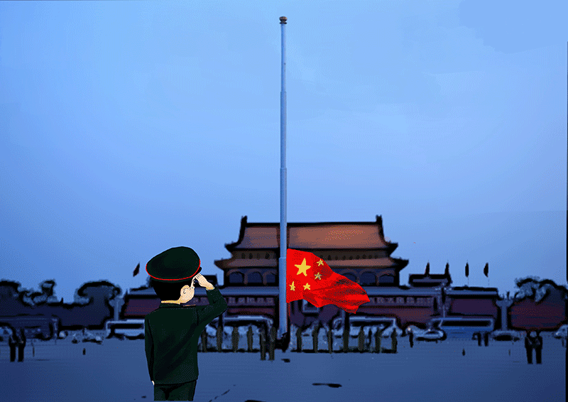 中俄国旗动图图片