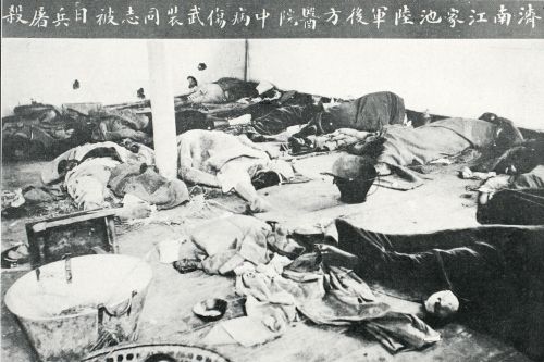 济南惨案日本指挥官图片