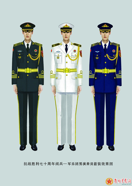 军装元素创意服装设计图片