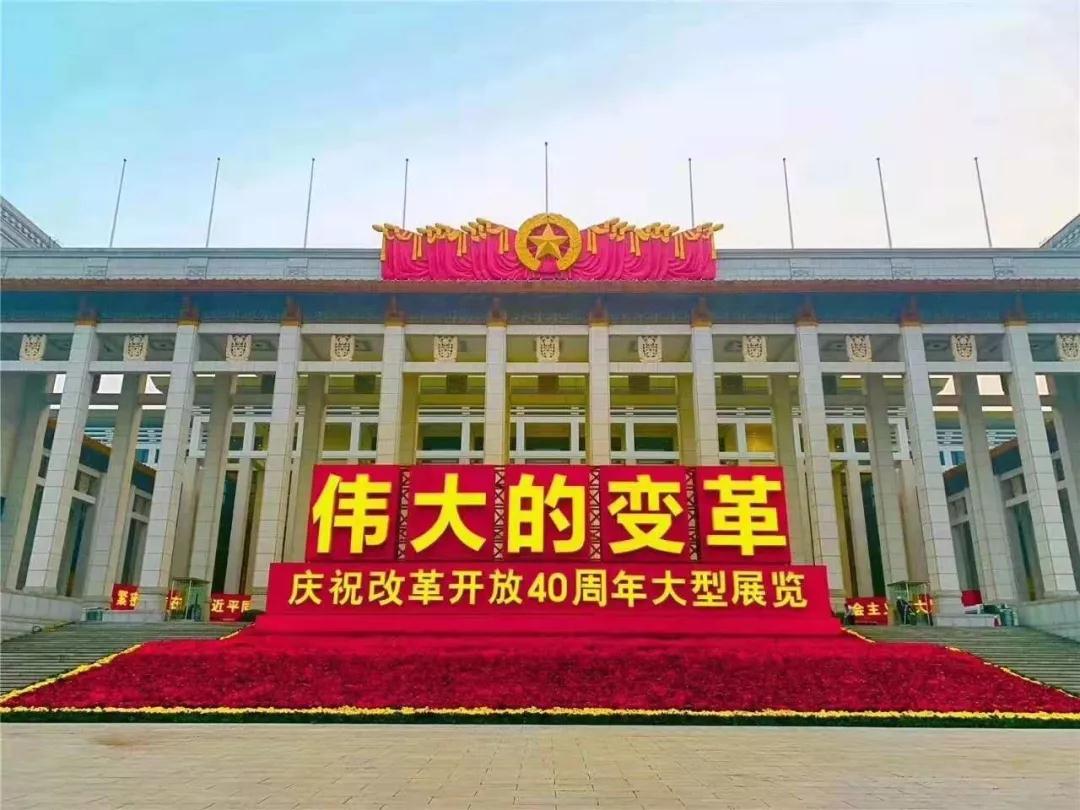 纪念中美建交40周年“史迪威将军与中国”研讨会在重庆举行_参考网