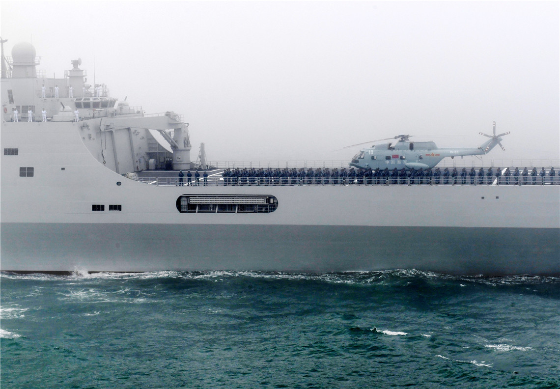 人民海军成立70周年海上阅兵活动纪实：奏响新时代海上和平乐章 - 中国军网